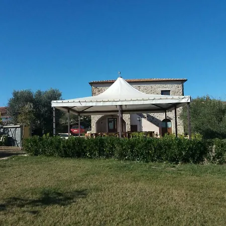 农家乐 Il Vecchio Casale